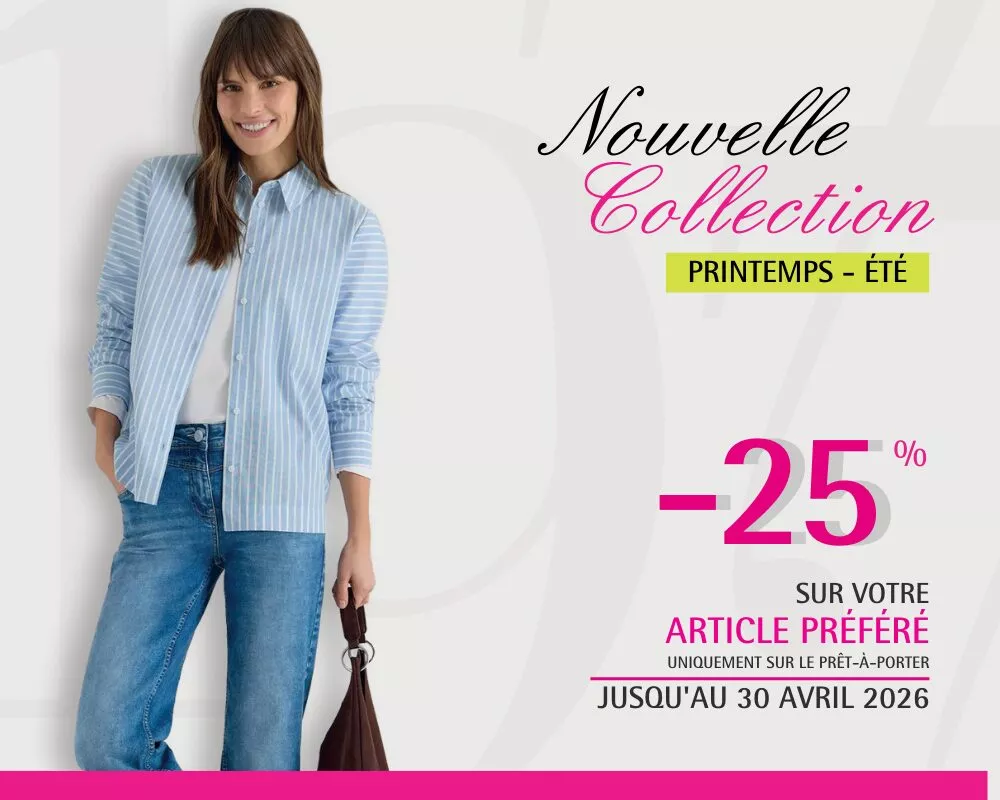 Image for C’est le moment pour la collection Printemps-Été Atipik !